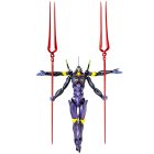 Revoltech Evangelion Unité-13 - Evangelion