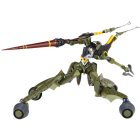 Revoltech Evangelion Provisoire Unité-05 - Evangelion