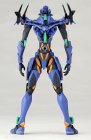Revoltech Evangelion ANIMA : Unité-9 - Evangelion