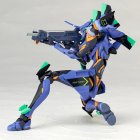 Revoltech Evangelion ANIMA : Unité-9 - Evangelion