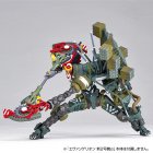 Revoltech Evangelion Unit-08 (modèle γ) - Evangelion