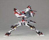 Revoltech Shiranui Nishiki - Muv Luv