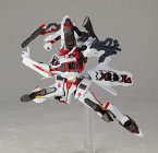 Revoltech Shiranui Nishiki - Muv Luv