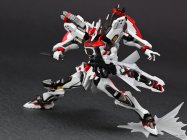Revoltech Shiranui Nishiki - Muv Luv