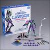 Revoltech Eva 01 Movie 2.0 Ver. Lawson 'Special Package' - Neon Genesis Evangelion