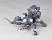 Revoltech Tachikoma Camouflage ver. - Ghost in the Shell