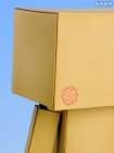 Revoltech Danboard Museum Store Ver. - Yotsuba&!