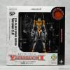 Revoltech Eva 00 Kai Version Ver.2.0 - Neon Genesis Evangelion