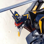 Revoltech Evangelion Mark.06 (Édition nouveau packaging)