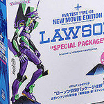 Eva 01 Movie 2.0 Ver. Lawson 'Special Package' - Editions limitées