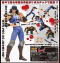 Revoltech Rei - Hokuto no Ken