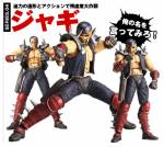 Revoltech Jagi - Hokuto no Ken