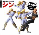 Revoltech Shin - Hokuto no Ken