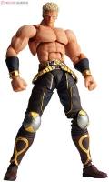 Revoltech Raoh Last Battle Ver. - Hokuto no Ken