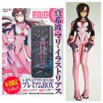 Revoltech Mini Fraulein Makinami Mari - Neon Genesis Evangelion