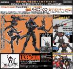 Revoltech Lazengann - Tengen Toppa Gurren Lagann