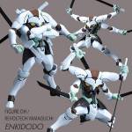 Revoltech Enkidudu - Tengen Toppa Gurren Lagann