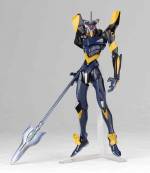 Revoltech Eva Mark.06 - Neon Genesis Evangelion