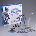 Revoltech Eva 01 Movie 2.0 Ver. Lawson 'Special Package' - Neon Genesis Evangelion