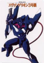 Revoltech Eva Production Model-03 New Movie Edition Ver.2.0 - Neon Genesis Evangelion