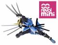 Revoltech Masamune Date - Sengoku Basara